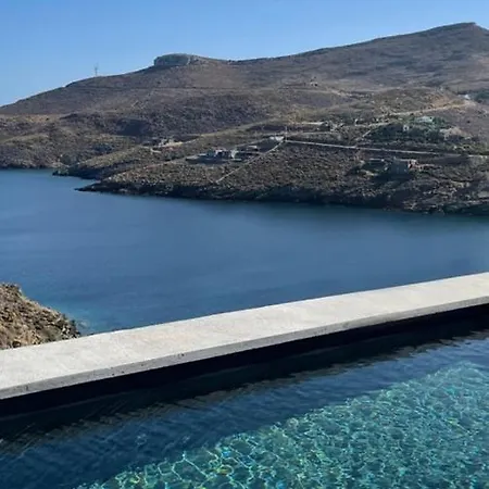 別荘 Kymo Kea Otziás